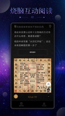 探索小龙3D与和值谜的奥秘，揭秘各类和值背后的数字游戏，揭秘小龙3D与和值谜，数字背后的奥秘与游戏