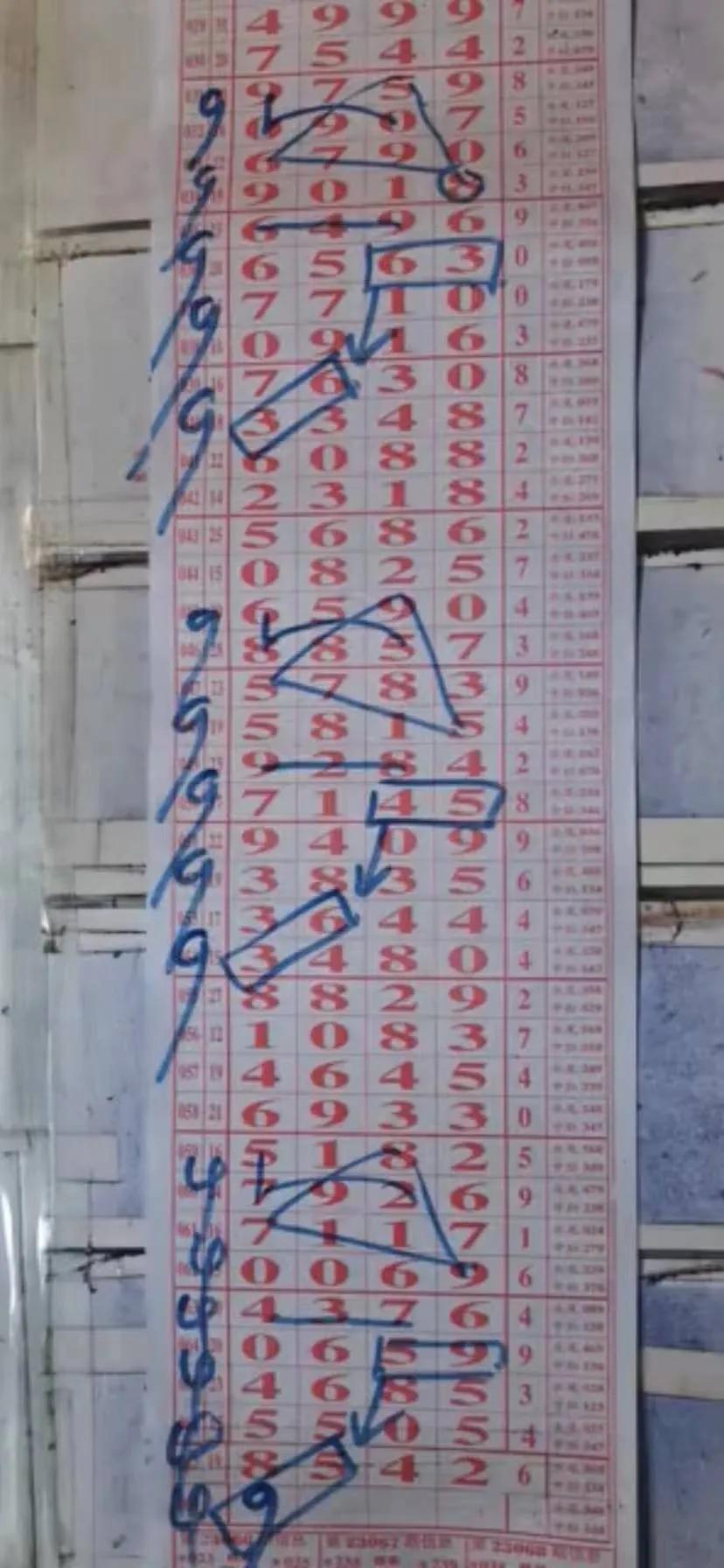 够力规律图，解锁生活与工作的智慧密码，解锁生活与工作的智慧密码，够力规律图