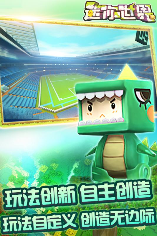 3D图形制作教程，从零开始打造你的第一个3D世界，从零开始，打造你的第一个3D世界——3D图形制作完全指南