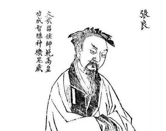 企业发展 第78页