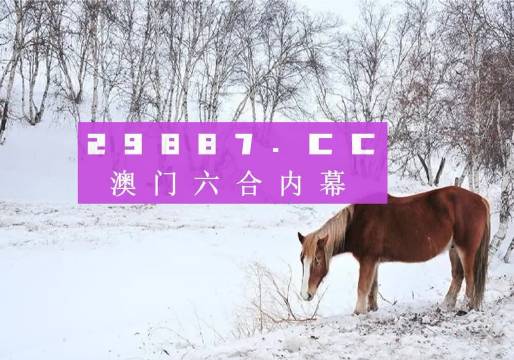 探索澳门文化瑰宝，四不像正版资料的免费下载之旅，澳门文化瑰宝探索，四不像正版资料免费下载之旅