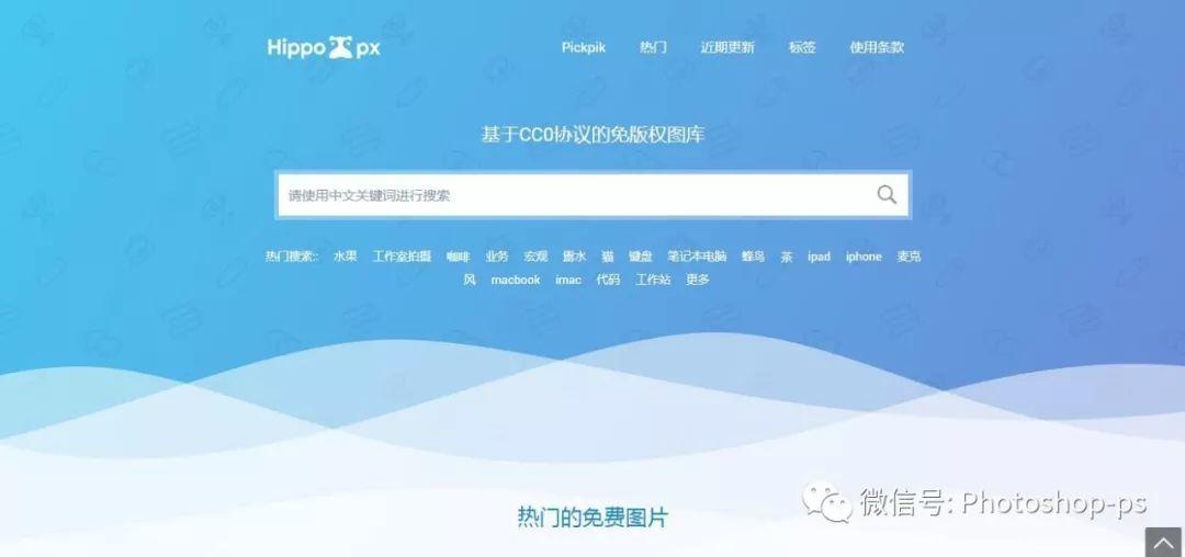 探索与下载，图库下载电脑版全攻略，图库下载电脑版全攻略，探索与下载的实用指南