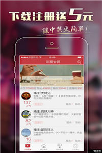 澳门传真内部绝密信封190，揭秘赌城背后的不为人知的故事，揭秘澳门赌城190号传真信封，赌城背后的不为人知的故事