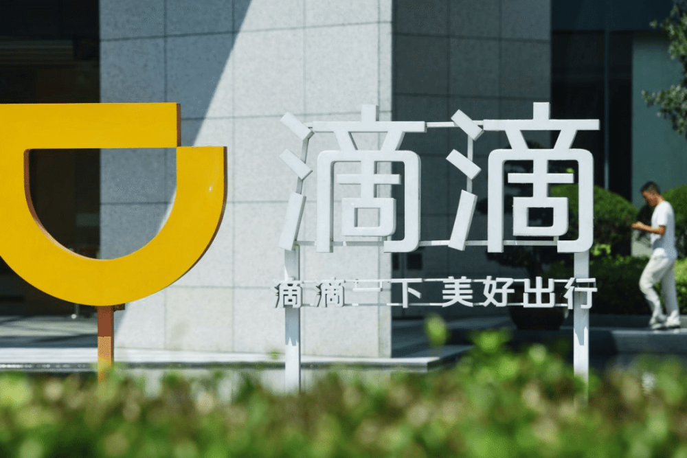 牡丹江信息网，0453城市招聘信息的集散地，0453城市招聘，牡丹江信息网招聘信息集散地
