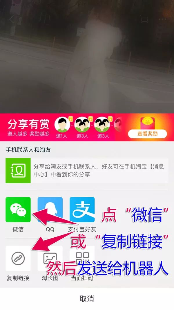 淘宝广西快三，解锁网购新体验，尽享便捷与乐趣，淘宝广西快三，解锁网购新体验，尽享便捷与乐趣