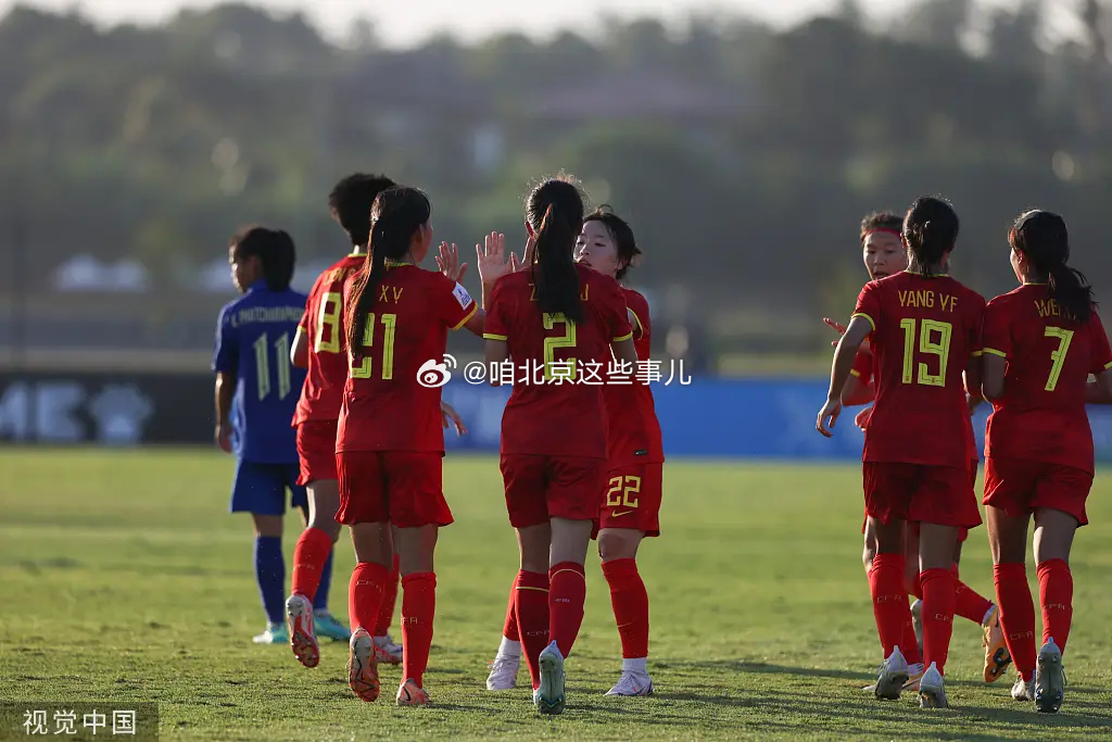 2024u17女足亚洲杯，青春绽放，梦想起航，2024u17女足亚洲杯，青春绽放，梦想启航