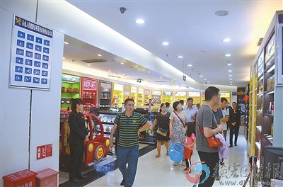 2023年澳门免税店精选指南，尽享购物天堂的免税盛宴，2023年澳门免税店精选指南，尽享购物天堂的免税盛宴