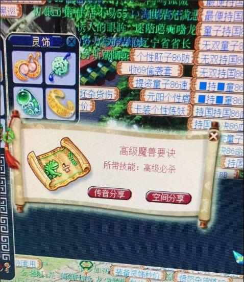 刮刮卡，解锁100个小奖励的趣味之旅，解锁100个小惊喜，刮刮卡趣味之旅