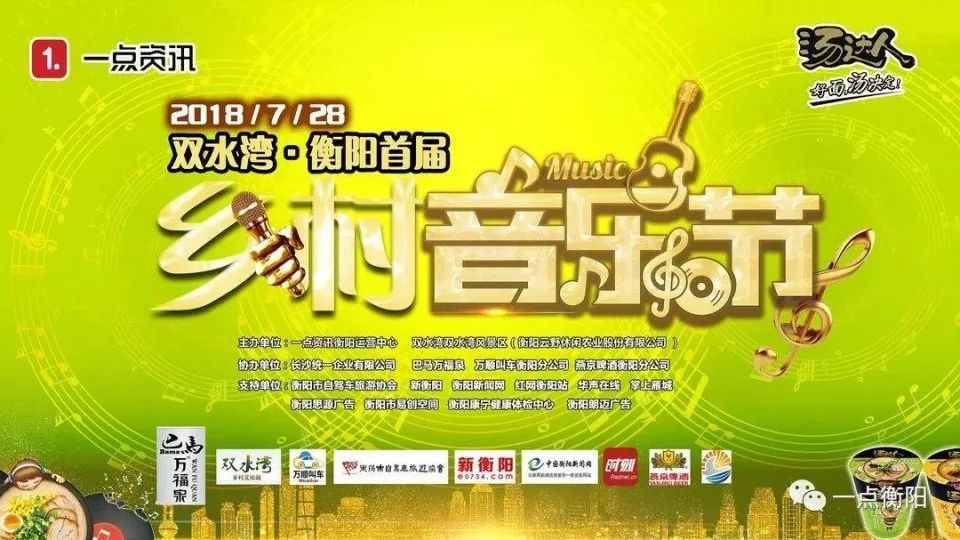 天下彩9944cc，图文并茂的资讯盛宴，图文盛宴，探索天下彩9944cc的精彩世界