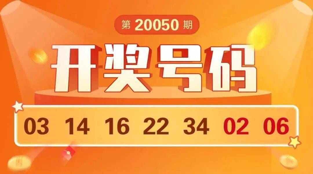 奥客网开奖大厅，数字与幸运的交汇点，奥客网开奖大厅，数字与幸运的交汇之地