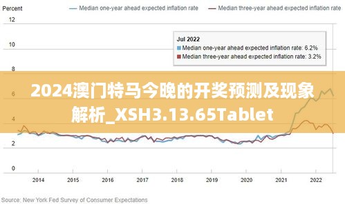 澳门今晚选马，揭秘彩民的智慧与策略，澳门今晚选马，彩民的智慧与策略揭秘