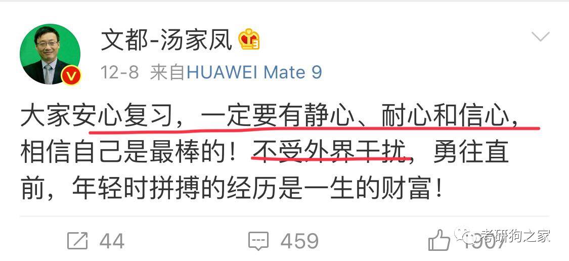 揭秘四肖中特期期准四期三肖，深度解析与实战策略，揭秘四肖中特期期准四期三肖，深度解析与实战策略