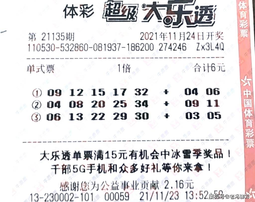 理性探索