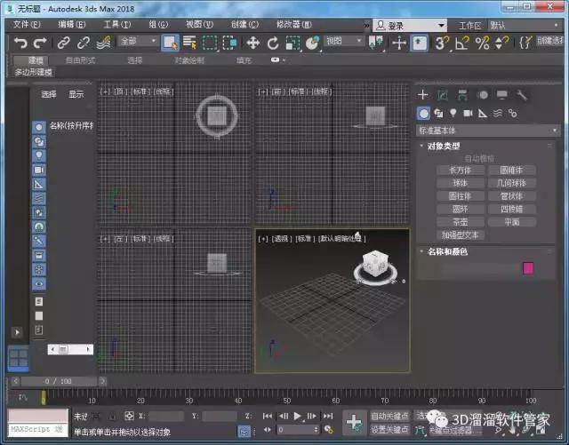 3D溜溜网，PS下载与3D设计资源一站式平台，3D溜溜网，一站式PS下载与3D设计资源平台