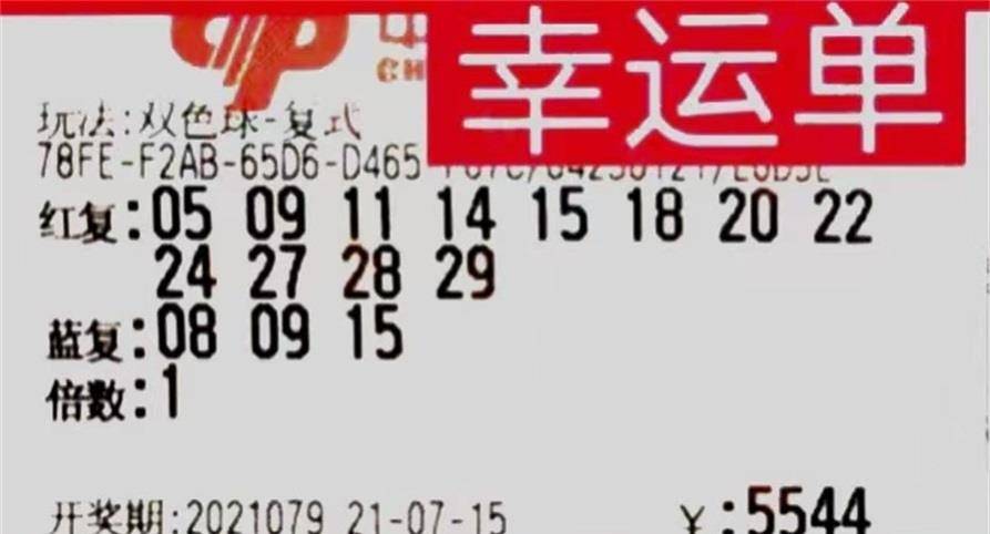 福彩中心启机号，梦想启航的幸运之门，福彩中心启机号，开启梦想的幸运之门