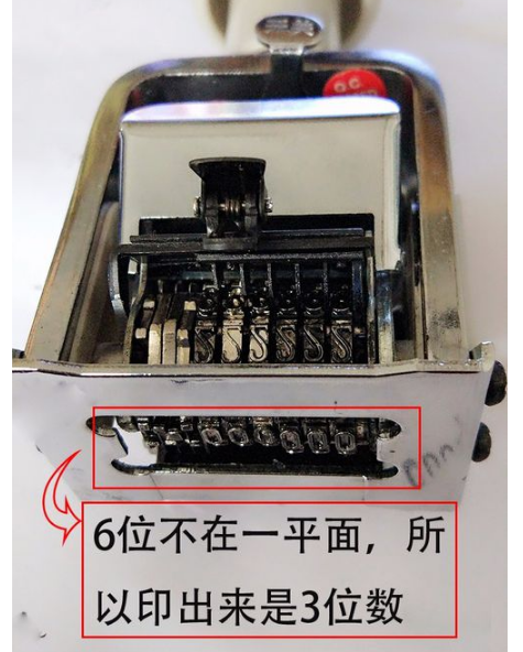 自动号码机加墨全攻略，轻松掌握，高效打印，自动号码机加墨全攻略，轻松掌握，高效打印