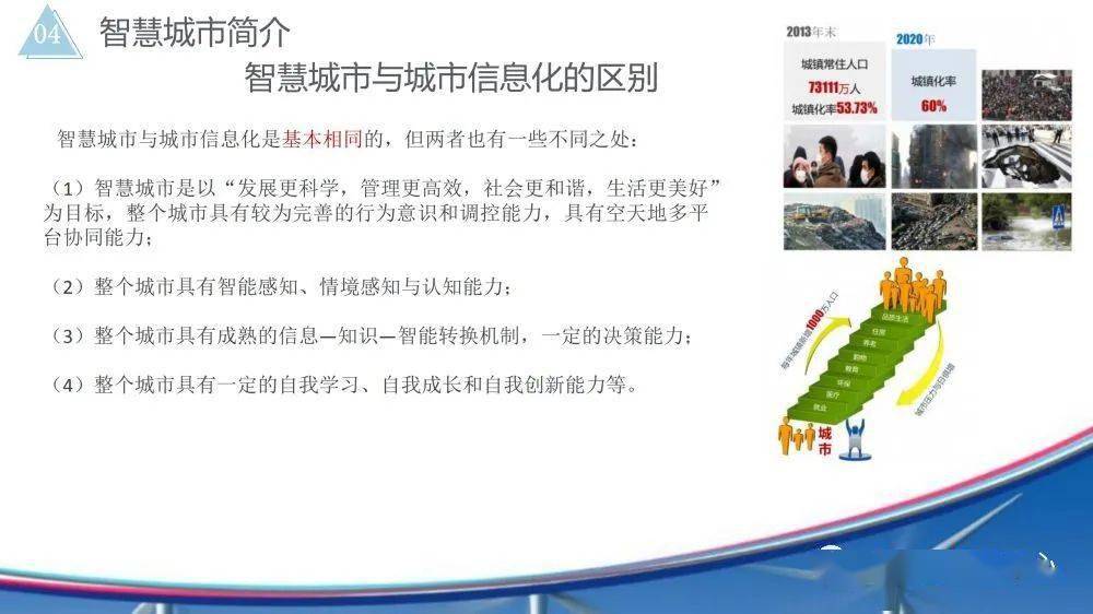 探索智慧之旅，挑战100个高难度谜语，智慧之旅，挑战100个高难度谜语