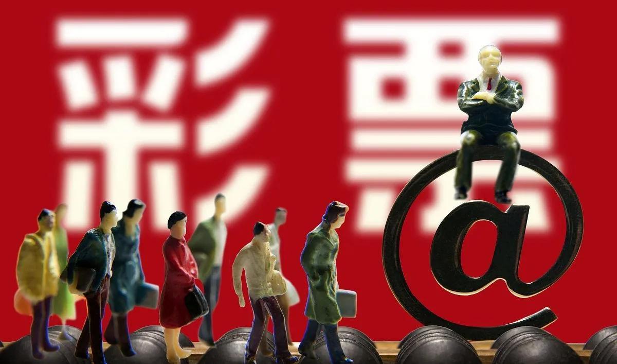 超级大乐透22080期开奖结果揭晓，梦想与幸运的碰撞，梦想与幸运的碰撞，超级大乐透22080期开奖结果揭晓