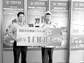 超级大乐透22029期开奖揭晓，梦想与幸运的碰撞，梦想与幸运的碰撞，超级大乐透22029期开奖揭晓