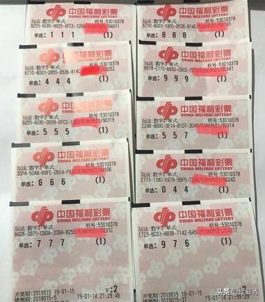 2021年双色球007期，精选号码推荐与策略分析，2021年双色球007期，精选号码推荐与策略分析