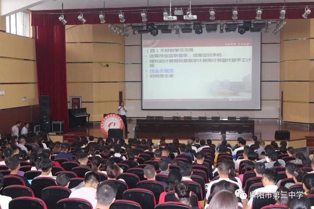 企业介绍 第63页