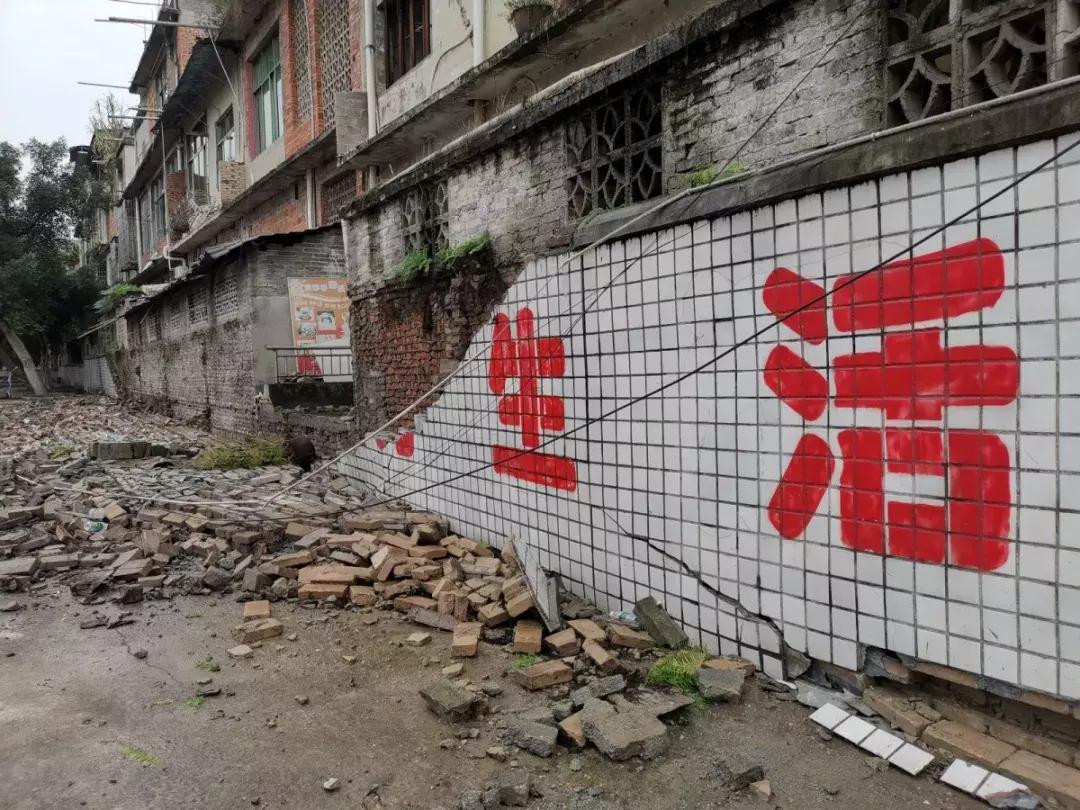 四川泸州地震最新动态，今日震情速报与影响分析，四川泸州地震最新动态，今日震情速报与影响分析