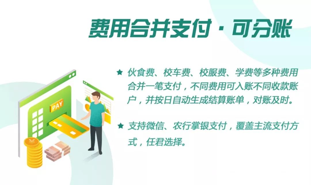 够力金融官网，一站式金融服务的智慧平台，够力金融官网，一站式智慧金融服务平台