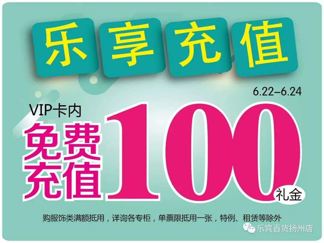 企业文化 第66页