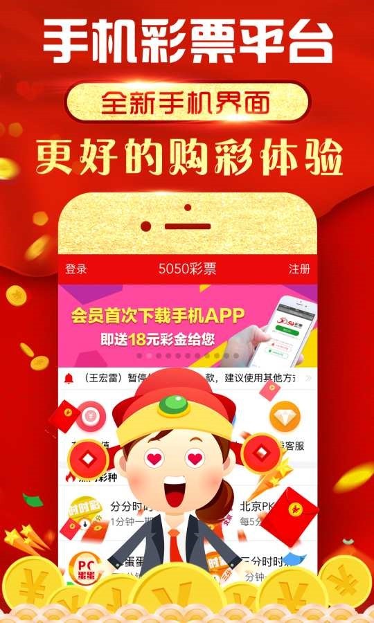 探索49图库论坛，数字时代的创意与灵感交汇处，数字时代的创意与灵感交汇处，探索49图库论坛