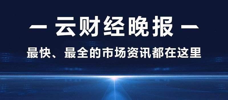 深度解读