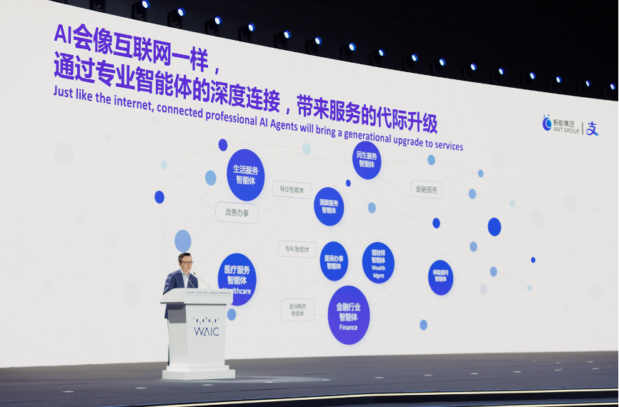 探索中文财经网站的多元化与影响力，中文财经网站，多元化发展下的影响力探索