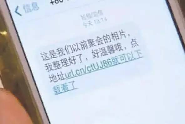 一点通短信平台，企业沟通的智慧之选，一点通短信平台，企业沟通的智慧之选
