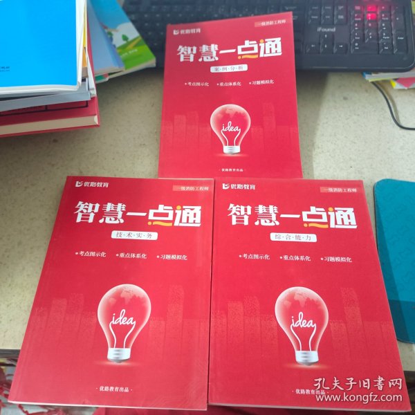 免费下载