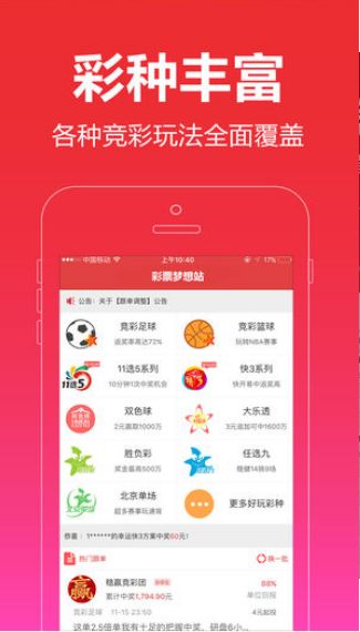 彩客网电脑旧版与触屏版，回忆与未来的碰撞，彩客网，旧版电脑与触屏版的回忆与未来碰撞