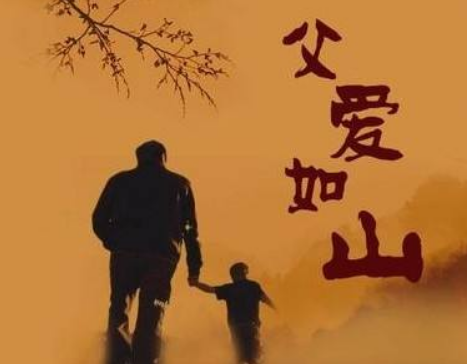 父亲与筷子兄弟，传承与成长的交响曲，筷子兄弟，传承与成长的交响曲