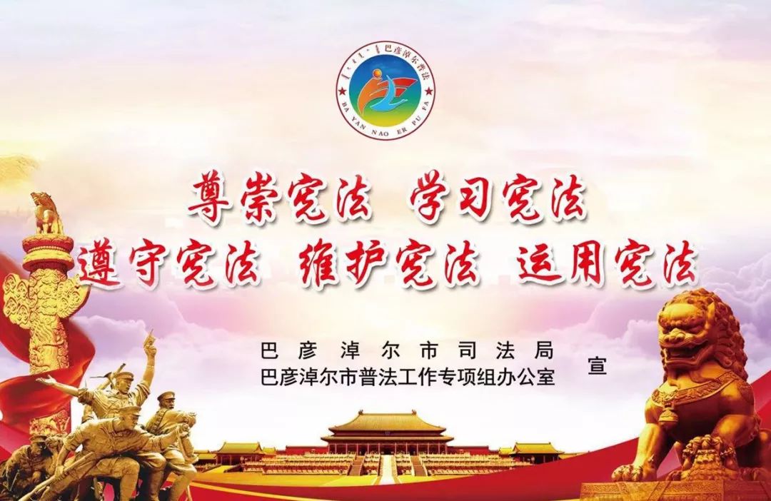 铁算盘与一马精神，传承与创新的并驱，铁算盘与一马精神，传承与创新的并驱