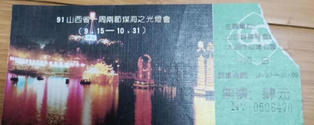 梦境与逝者，解梦周公解梦大全之梦见死人探析，周公解梦，梦见死人探析——梦境与逝者的深层含义