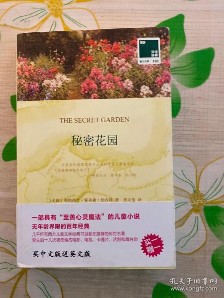 够力解梦册官网，探索梦境的奥秘与个人成长，探索梦境奥秘，助力个人成长 —— 够力解梦册官网