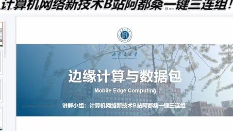 3D贴图为何贴不上去，深度解析与解决策略，3D贴图贴不上去的深度解析与解决策略