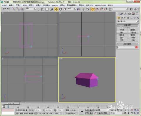 3D贴图在模型上的艺术与技巧，3D贴图，模型上的艺术与技巧