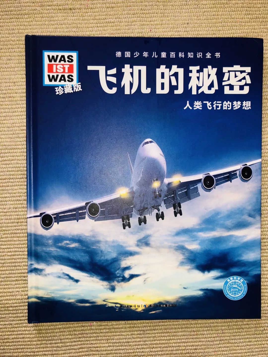捉鱼的心情，一场与自然的亲密对话，捉鱼之乐，一场与自然的亲密对话