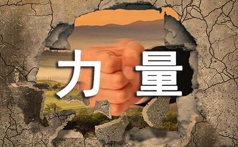 图片的力量，以实例解析其不可替代的魅力，图片的力量，实例解析其不可替代的魅力