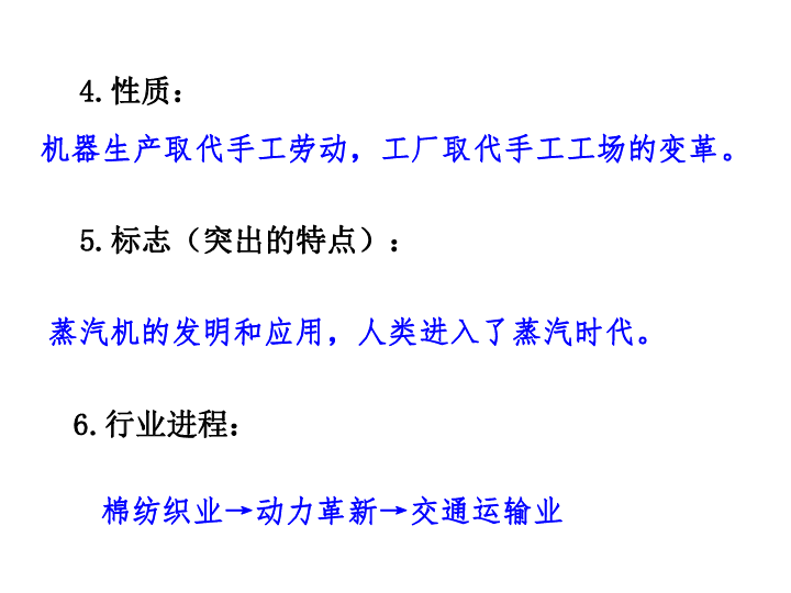 举例说明一般是指的用法与含义，一般是指的用法与含义，从实例中领悟其精髓
