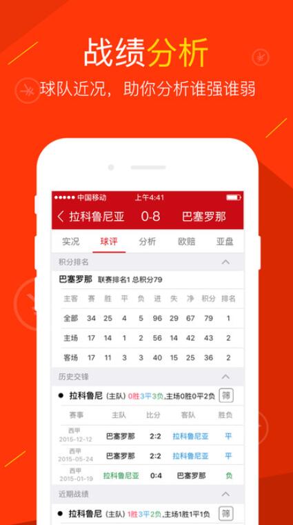 探索中国福彩网双色球的历史与影响，双色球，中国福彩网的历史与影响探索