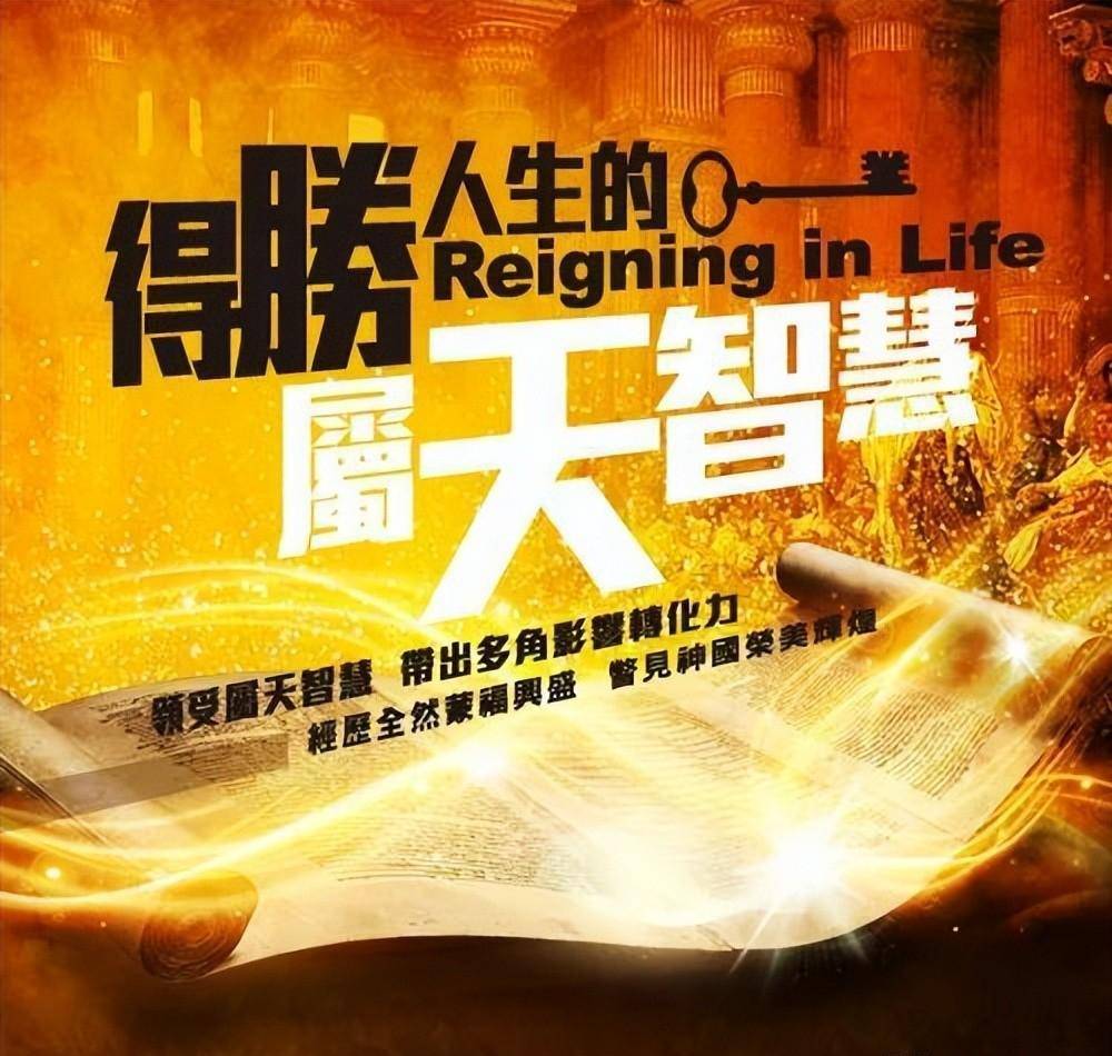 乐彩论坛排列三字谜17500，揭秘数字背后的智慧与乐趣，乐彩论坛排列三字谜17500，数字背后的智慧与乐趣揭秘