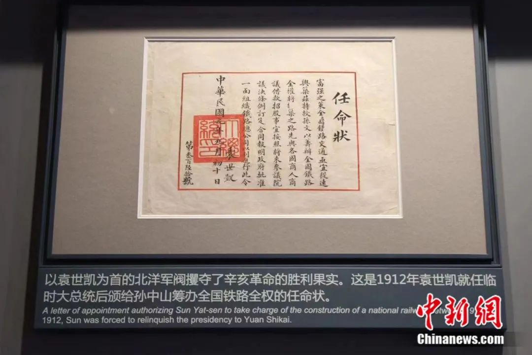 2023150期双色球开奖结果揭秘，幸运数字背后的故事与期待，2023150期双色球开奖揭秘，幸运数字背后的故事与期待