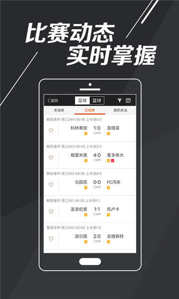 牛彩官网3D走势图，揭秘数字彩票的奥秘与策略，揭秘牛彩官网3D走势图，解锁数字彩票的奥秘与制胜策略