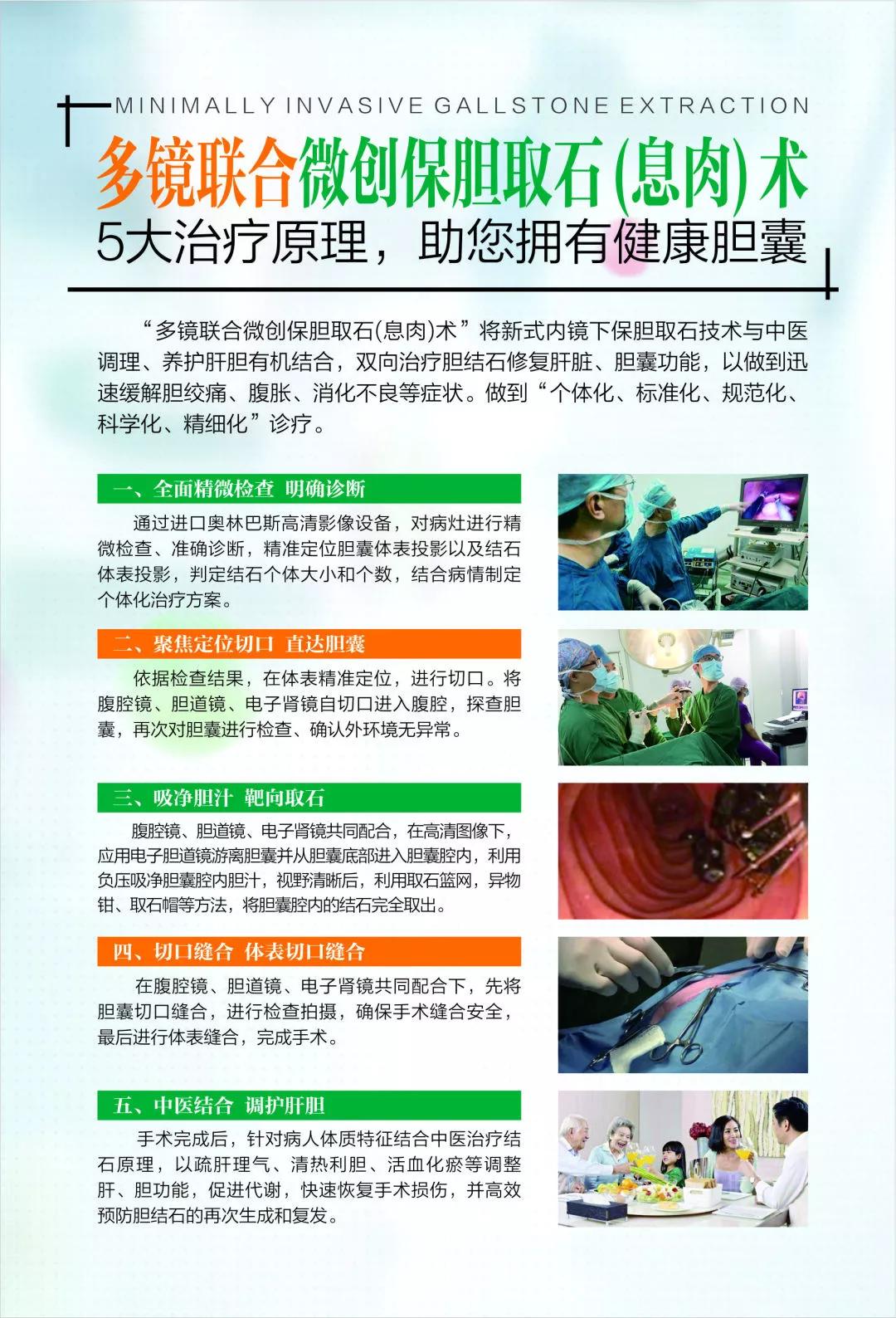 太湖一语定胆，传统智慧与现代彩市的奇妙融合，太湖一语定胆，传统智慧与现代彩市的奇妙融合