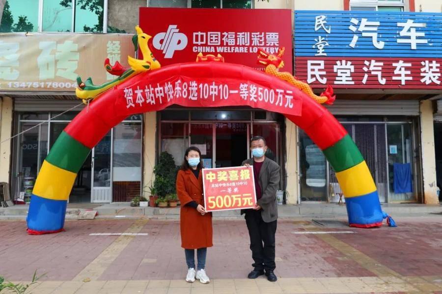 探索双色球500期开奖号码的奥秘，基本走势图解析，双色球500期开奖号码奥秘解析，基本走势图揭秘