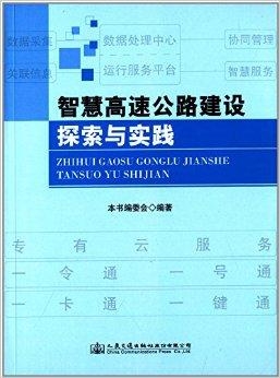 探索双色球选号的智慧之旅，在线阅读双色球选号书籍的奥秘，双色球选号智慧之旅，解锁在线阅读选号书籍的奥秘